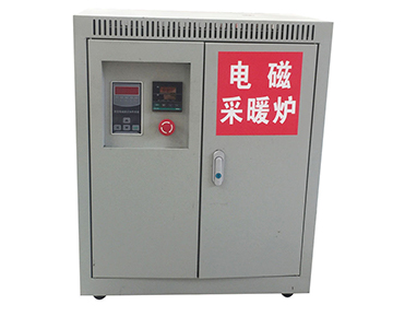 <a href=http://www.dflyyspx.com/news_article?news_id=92>電磁采暖爐</a>