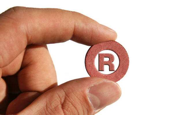 在電商平臺開網(wǎng)店,需要注冊商標(biāo)嗎?