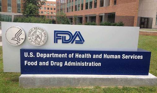 美國FDA認(rèn)證常見問題解答